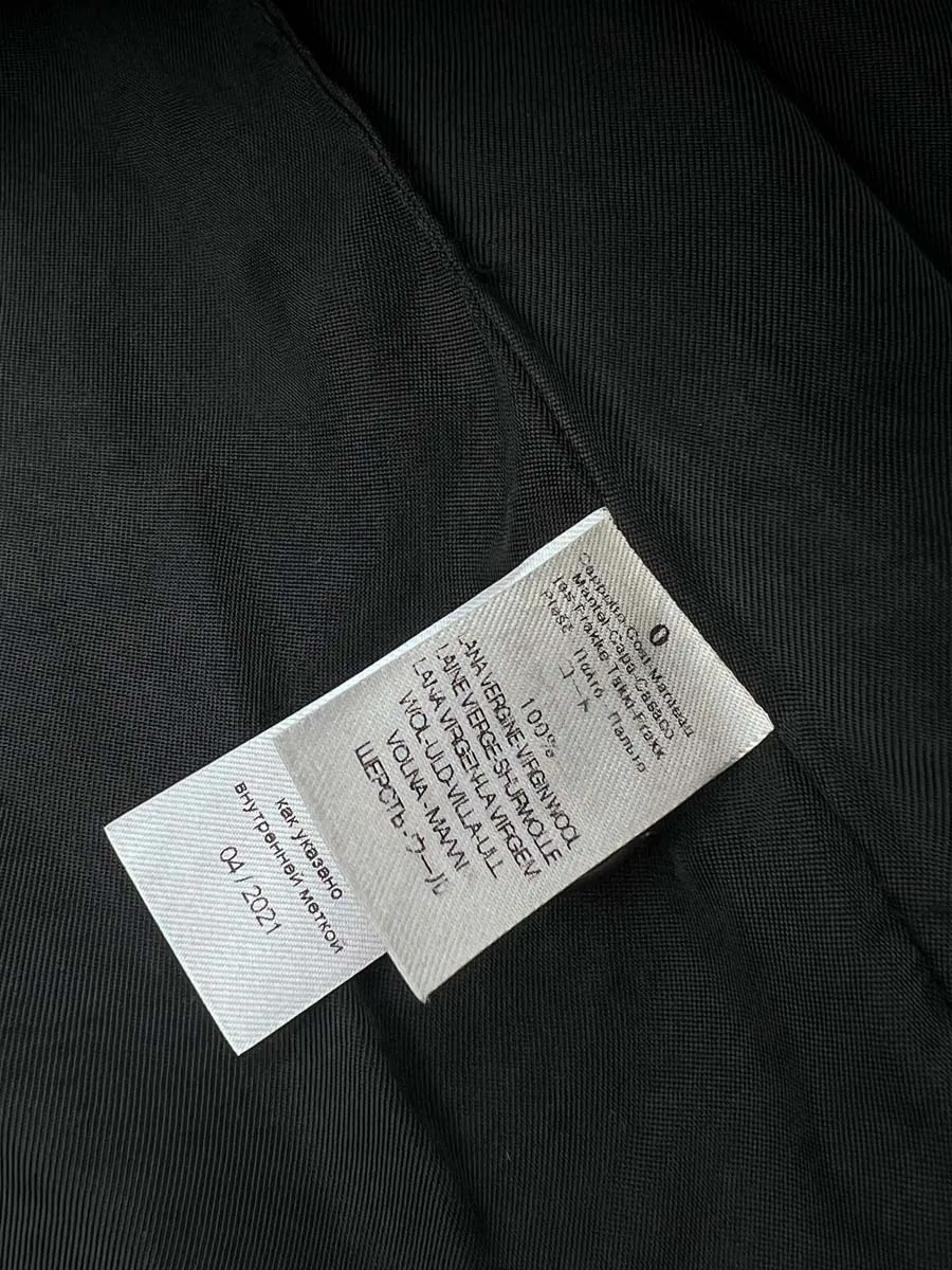 Veste sans manches Forte Forte – Image 9
